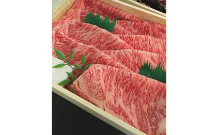 黒毛和牛A5ランク ロース すき焼き・しゃぶしゃぶ用500g