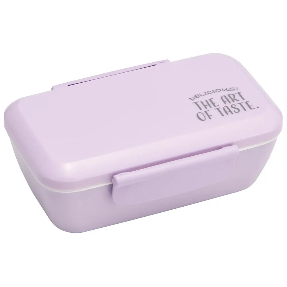 弁当箱 1段 530ml べんとう箱 お弁当箱 大人 食洗機対応 レンジ対応 抗菌 ＜ skater＞ PFTY5AG ニュアンスカラー パープル【ドーム型 一段 食洗機OK レンジ 食洗機 日本製 4-141