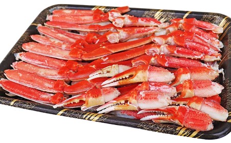 ボイルズワイ蟹ハーフポーション1.2kg