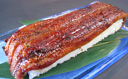 国産鰻丸ごと一匹使用！『うなぎ箱寿司』 お寿司 魚貝類 加工食品 