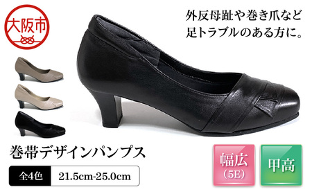 甲高５E巻帯デザインパンプス〈up60〉_OS284-0021