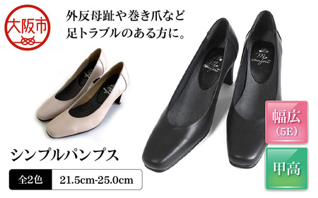 シンプルパンプス【k10】_OS284-0045