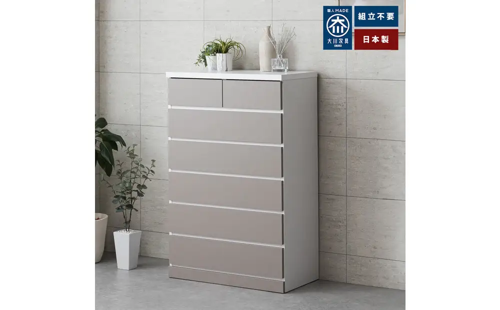 シン パッソ 75cm幅6段 グレージュ 収納 チェスト 木製 完成品 シンプル 収納棚 衣装ケース