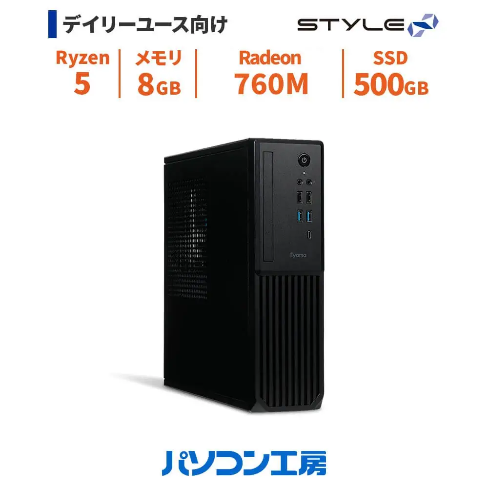 パソコン工房 4年間物損保証 スリムタワーデスクトップPC Ryzen 5/SSD/No.390 | ゲーミング パソコン