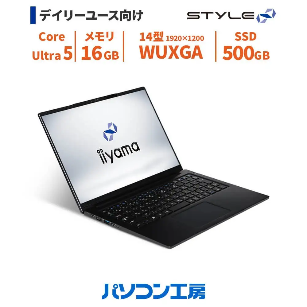 パソコン工房 4年間物損保証 14型ノートPC Core Ultra 5/SSD/No.402 | ゲーミング パソコン