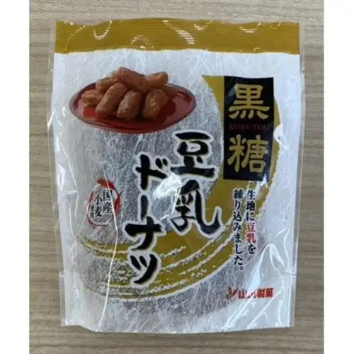 豆乳ドーナツ 黒糖 90g×12袋【1707005】