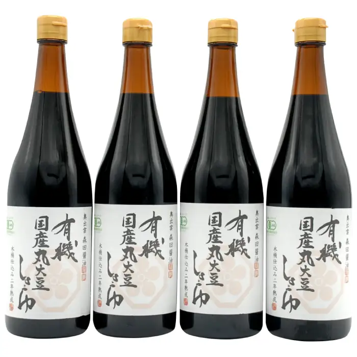 木桶二年熟成 有機国産丸大豆醤油４本セット【醤油 しょうゆ 4本 セット 国産  無添加 調味料 詰め合わせ 化学調味料不使用 安心 安全 料理 贈り物 プレゼント ギフト 】