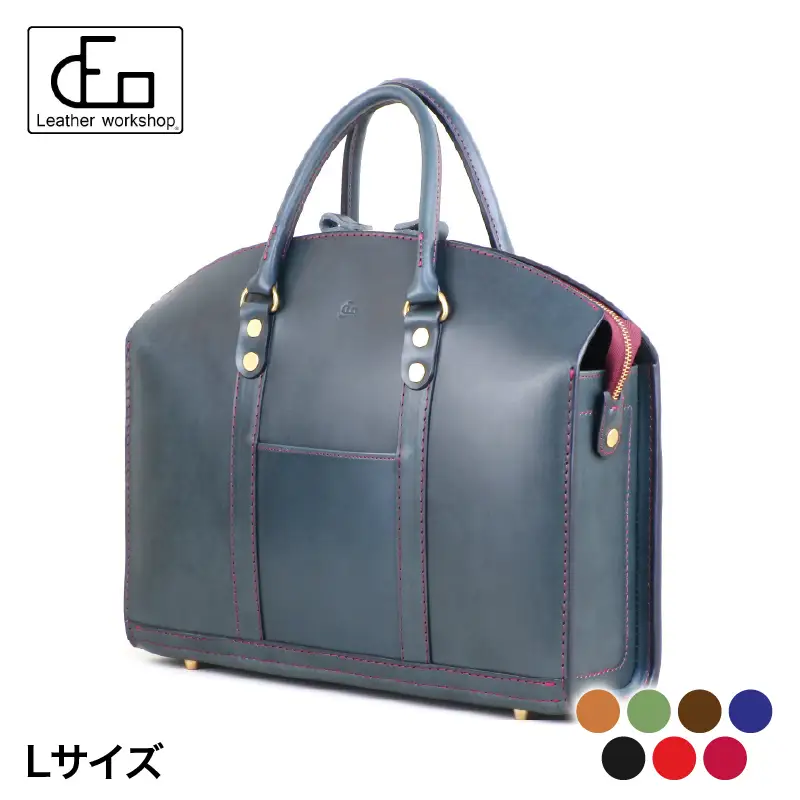 【革工房DEO】 ブリーフケース （BR-1）ラウンド Lサイズ KN066-014 バッグ ファッション