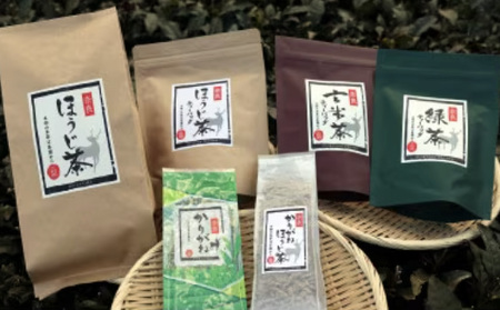 【奈良県共通返礼品】御茶6品詰め合わせセット お茶 農林水産大臣賞 御茶 かりがね茶 かりがねほうじ茶 ほうじ茶 緑茶 玄米茶 有機肥料 ティーバッグ 奈良県 生駒市