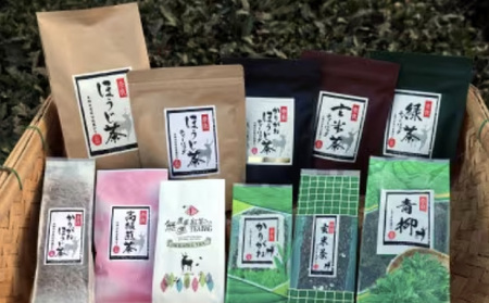 【奈良県共通返礼品】御茶11品詰め合わせセット お茶 農林水産大臣賞 御茶 かりがね茶 かりがねほうじ茶 ほうじ茶 緑茶 玄米茶 高級煎茶 青柳 有機和紅茶 有機肥料 ティーバッグ 奈良県 生駒市