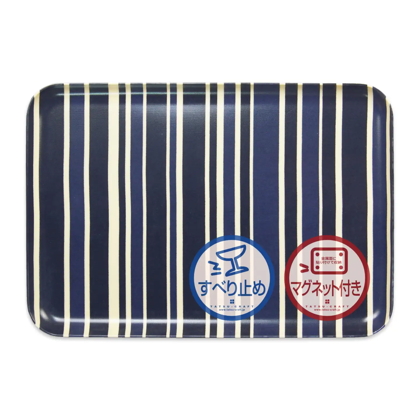 TATSU-CRAFT マグネットトレー M 33cm トリノストライプ BL ブルー すべり止め付き ［Tk1087］