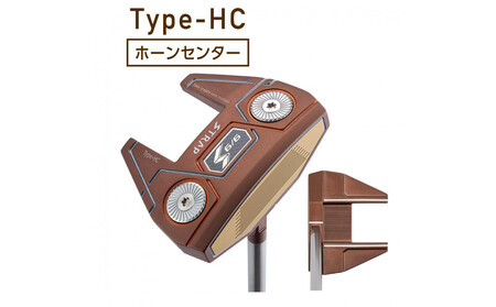 ゴルフパター 9/9STRAP ホーンセンター 36インチ （TypeーHC）キャスコ kasco 2026年モデル