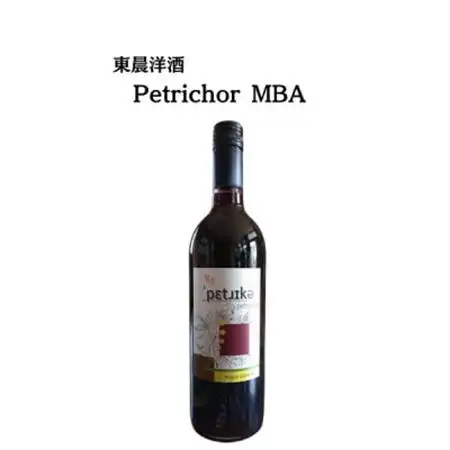東晨洋酒 Petrichor MBA 無添加ワイン【1705840】