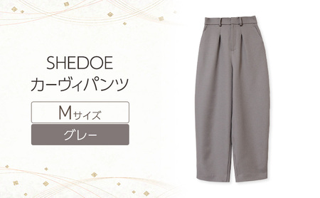 カーヴィパンツSHEDOE美脚ストレッチ体型カバーカーヴィパンツ【グレーM】