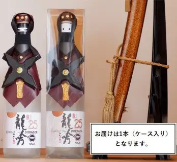 只今参上！ 龍吟【忍者】焼酎25度