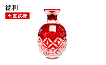 紅　徳利　七宝紋様　食器 とっくり インテリア ソーダガラス 日本酒 江戸切子 民芸品 工芸品 伝統工芸品 日本製 桐箱 プレゼント ギフト 贈り物 東京都 墨田区