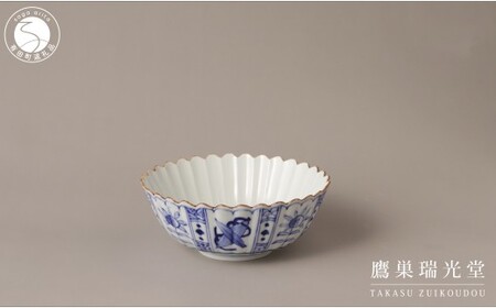 有田焼 芙蓉紋 菊割 中ボウル【鷹巣瑞光堂】食器 器 うつわ 鉢 盛鉢 ボウル サラダボウル 染付 手描き 35000円 dd026