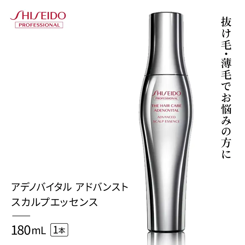 アデノバイタル アドバンスト スカルプエッセンス 180mL【1715884】