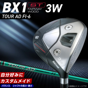 BX1ST  FAIRWAY　WOOD（TOUR AD FI-6）_３W 〔Nx184-03〕