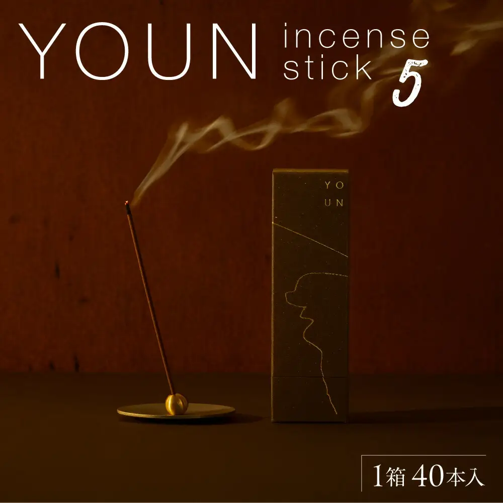 YOUN incense stick 5｜お香 白檀 北海道 札幌市