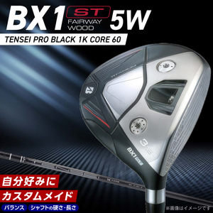 BX1ST  FAIRWAY　WOOD（TENSEI PRO BLACK 1K CORE 60）_５W 〔Nx182-05〕