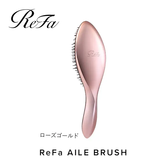 【ローズゴールド】リファエールブラシ ｜ 美容 ヘアケア ブラシ