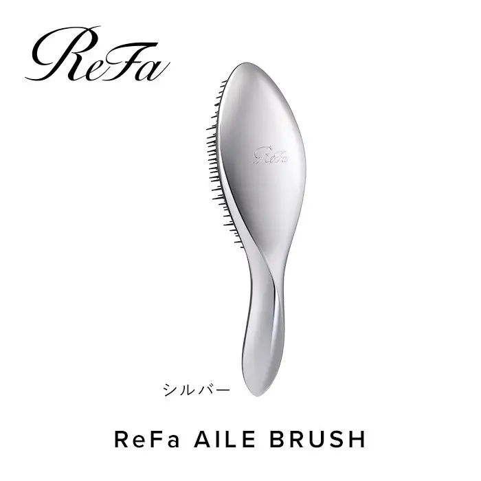 【シルバー】リファエールブラシ ｜ 美容 ヘアケア ブラシ