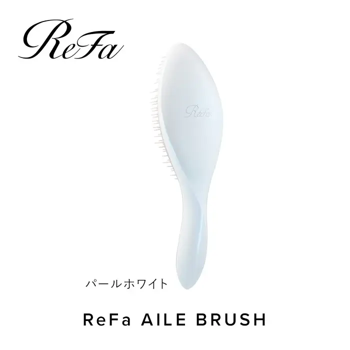 【パールホワイト】リファエールブラシ ｜ 美容 ヘアケア ブラシ