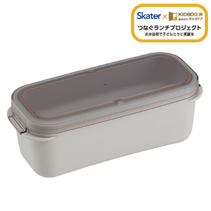 1段でも2段でも使える パッキン一体型 ラク洗 2段ランチボックス 930ml PALB10 サンドホワイト キッズドア 奈良県奈良市 skt157 スケーター 727412