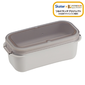 1段でも2段でも使える パッキン一体型 ラク洗 2段ランチボックス 800ml PALB8 サンドホワイト キッズドア奈良県奈良市 skt162 スケーター 727436