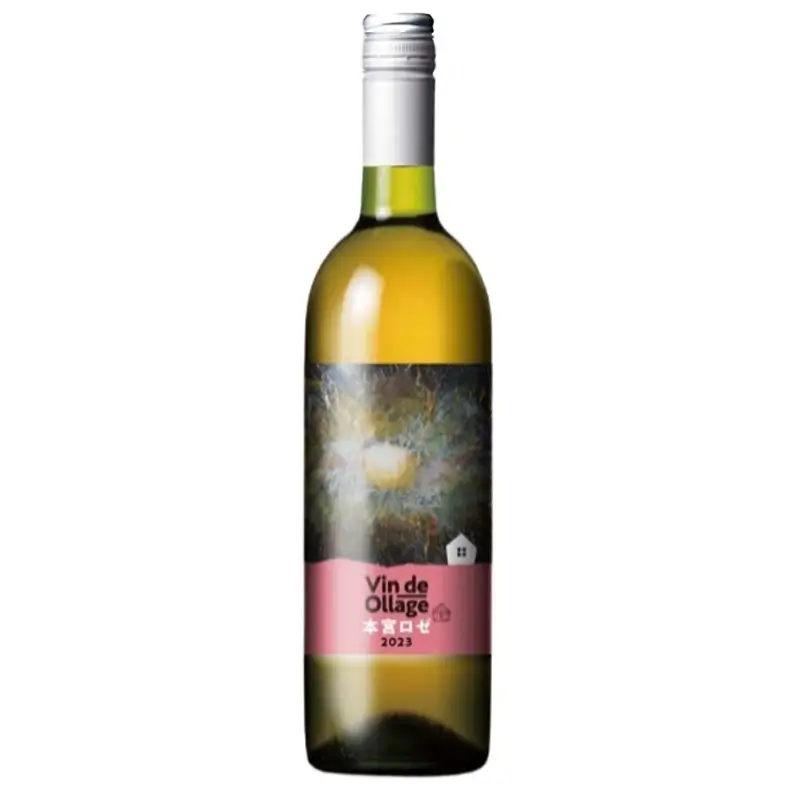 Vin de Ollage 本宮ロゼ2023 750ml カートン入り ワイン ワイナリー ロゼワイン ペアリング 贈り物 ギフト ふくしま 逢瀬ワイナリー 東北 福島県 郡山市
