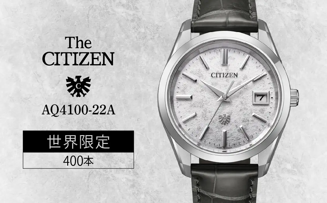 シチズン 腕時計 CITIZEN THE CITIZEN ザシチズン AQ4100-22A 腕時計 ギフト プレゼント FN-Limited-PR