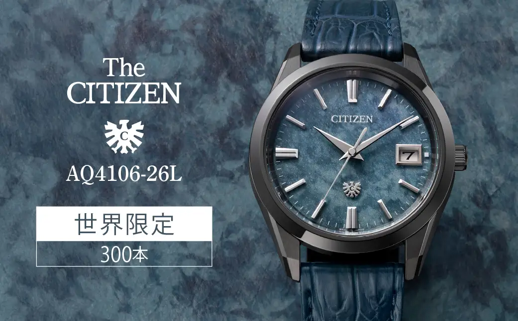 シチズン 腕時計 CITIZEN THE CITIZEN ザシチズン AQ4106-26L 腕時計 ギフト プレゼント FN-Limited-PR
