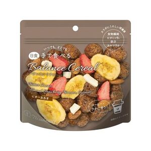 手で食べるバランスシリアル ビターカカオ 18個セット（A35）