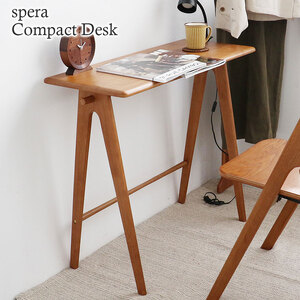デスク spera コンパクト 木製 机 家具 デスク