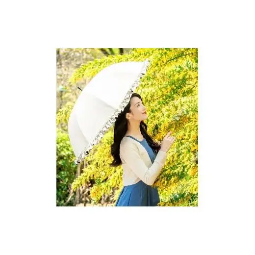 ロサブラン 【日傘】ミドル フリル【55cm】【アイボリー】[1f1-018] 