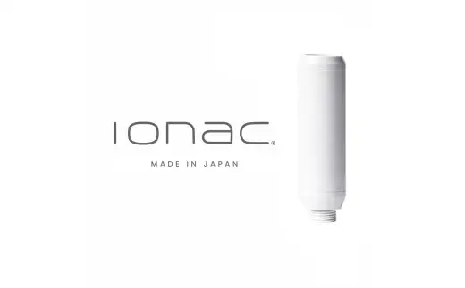 イオナック シャワー用 交換 カートリッジ【ionc0002A】