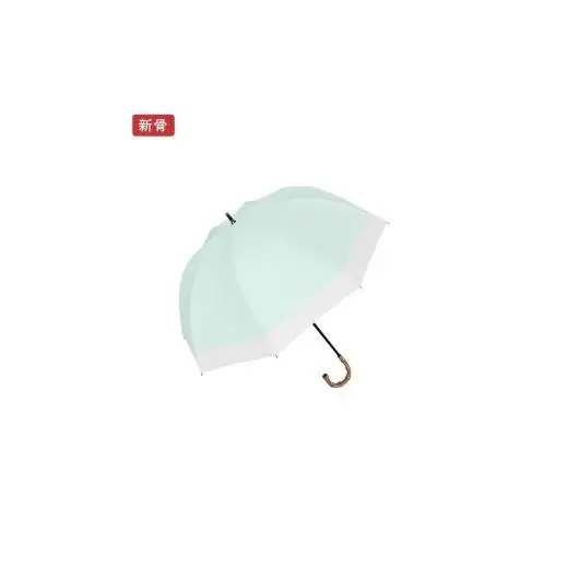 ロサブラン【日傘】ショート コンビ【50cm】【ミント×アイボリー】 