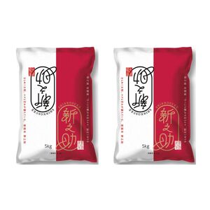 【8月上旬より配送】農家応援! 新之助 10kg  6か月定期便 緊急価格改定 新潟県 上越市産 令和7年産 お米 精米 米 ご飯 送料無料