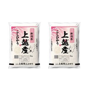 【8月下旬より配送】農家応援! コシヒカリ 4kg 3か月定期便 緊急価格改定 新潟県 上越市産 令和7年産 お米 精米 米 ご飯 送料無料 27,375円