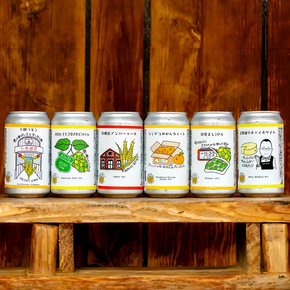 東京都北区産クラフトビール Beer++ Brewing 350ml缶 × 6本 ビール 地ビール アルコール お酒 酒 国産 東京都産 クラフトビール セット 缶ビール