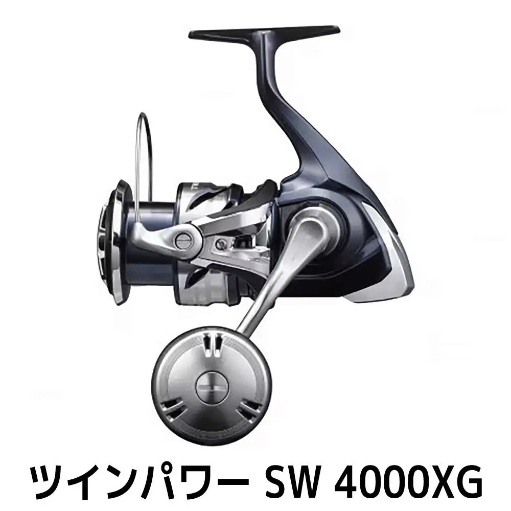 シマノ 釣具 ツインパワー SW 4000XG【 釣り 釣り具 リール シマノ SHIMANO フィッシング アウトドア スポーツ 魚 人気 おすすめ  大阪府 堺市】