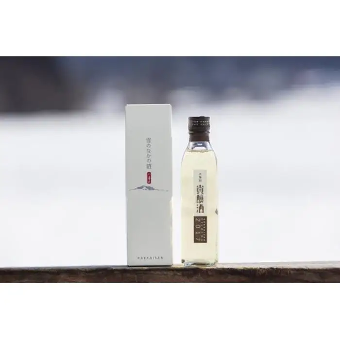 越後の名酒 八海山　「貴醸酒」×３本| 八海山