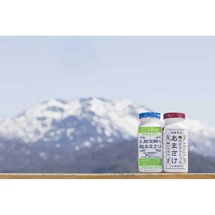 八海山の麹あまさけ＆乳酸発酵の麹あまさけGABA118g×各5本セット| あまさけ