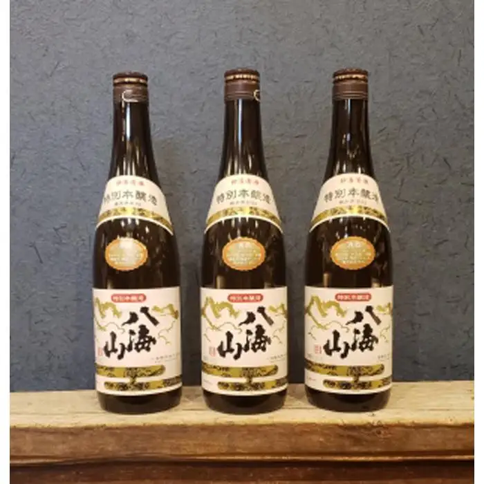 越後の名酒「八海山」 特別本醸造【四合瓶720ml×3本】| 八海山