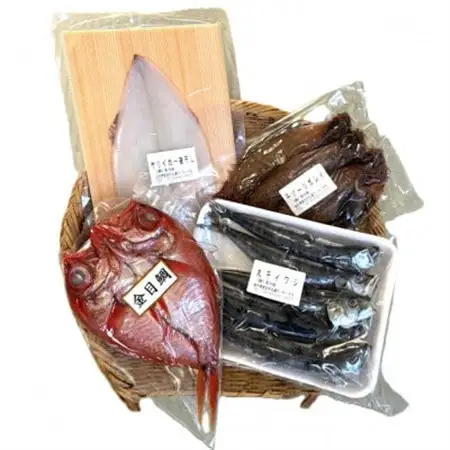 【岩手三陸・宮古港水揚げ】海の幸をおあげんせ干物【4種】【配送不可地域：離島】【1717678】
