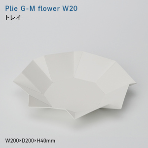 Plie Ｇ-M flower_W20 （プリエ　ジーエム　フラワー　ワイド_トウェンティ） トレイ  EB8-0725