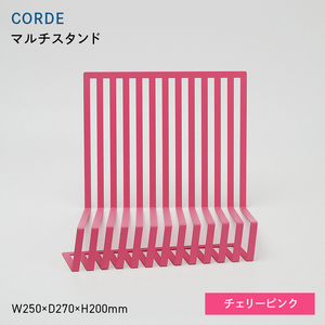 CORDE （コルデ） マルチスタンド チェリーピンク  EB8-0740
