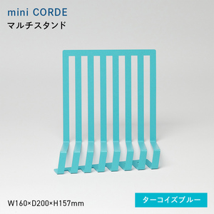 mini CORDE （ミニ　コルデ） マルチスタンド ターコイズブルー  EB8-0744