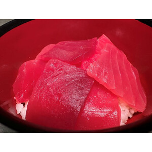 黄肌鮪切り落とし　500ｇ×2（計1kg）